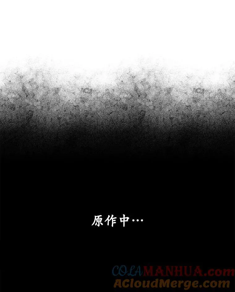 19.失忆52
