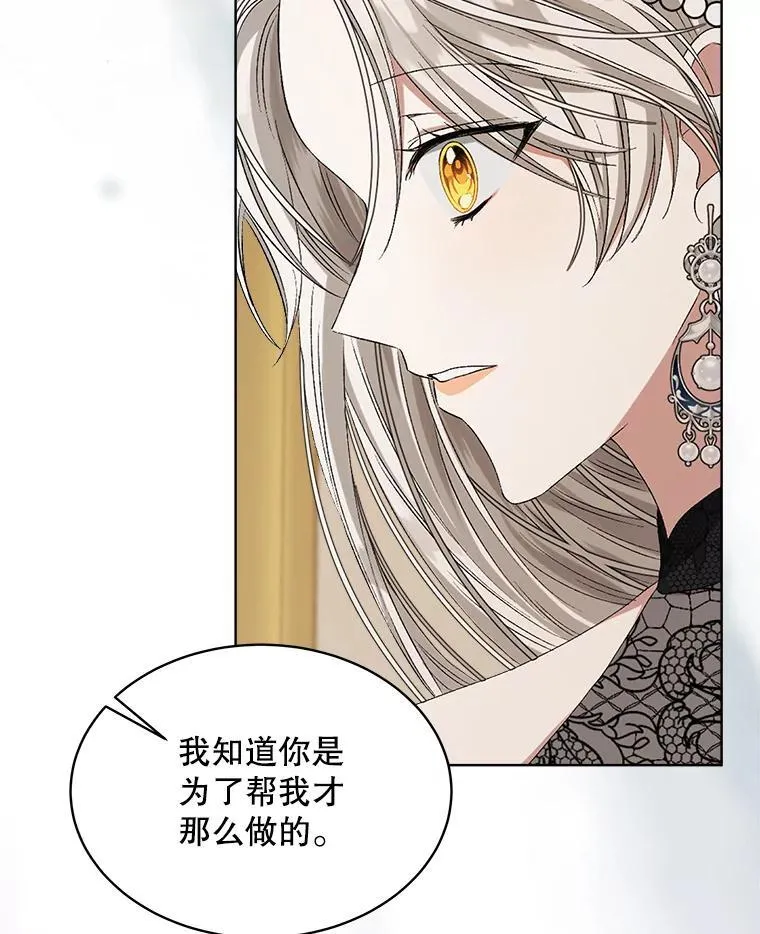 5.兄妹22