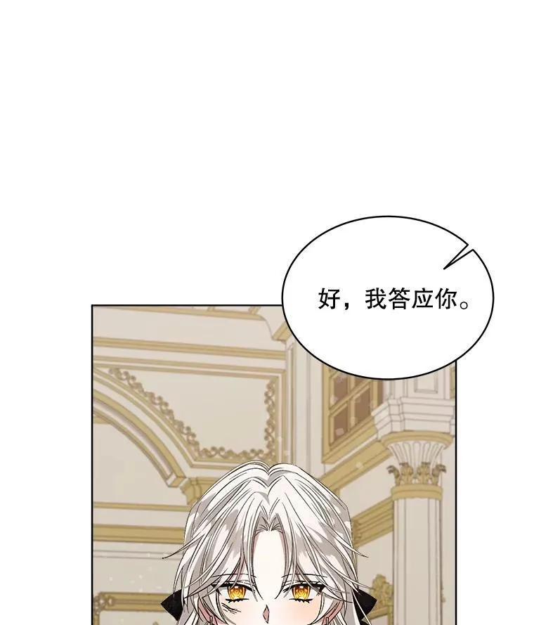 5.兄妹81