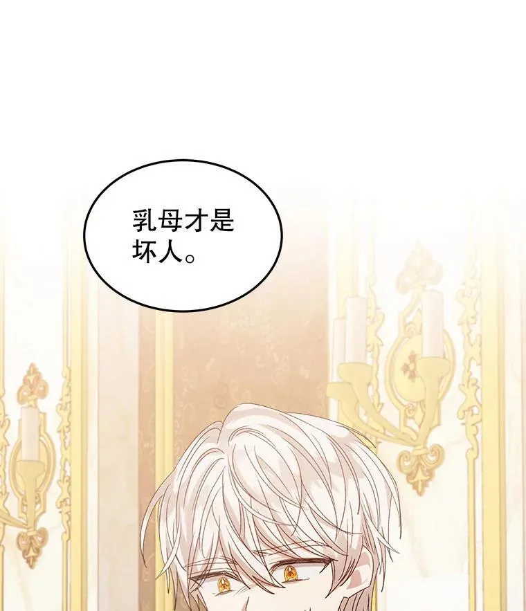 10.揭发106