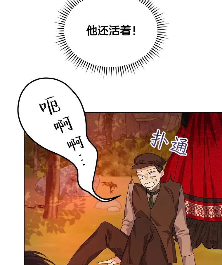 16.秘密48