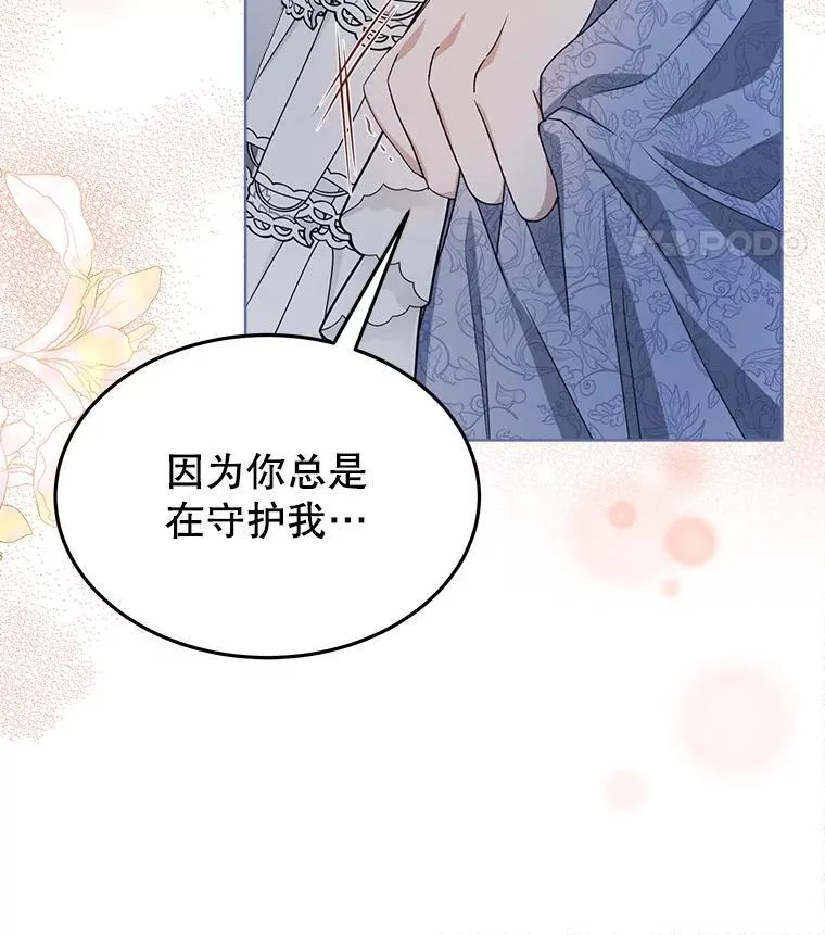 12.决心22