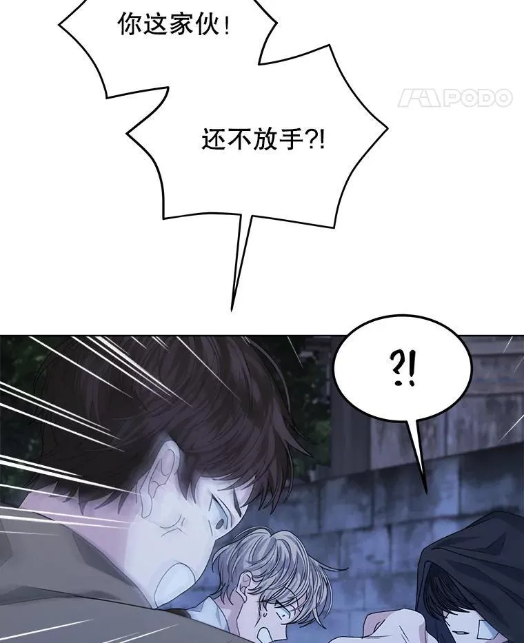 21.第二次获救13