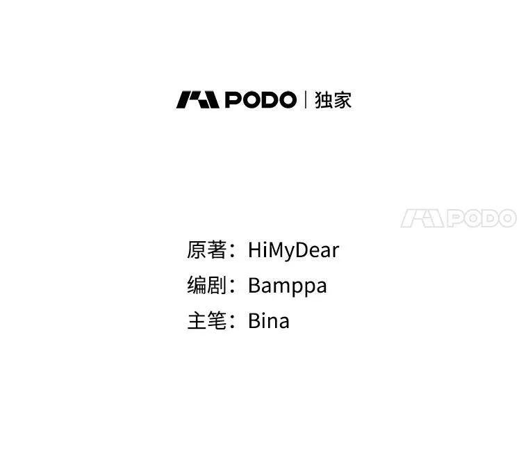 5.兄妹142