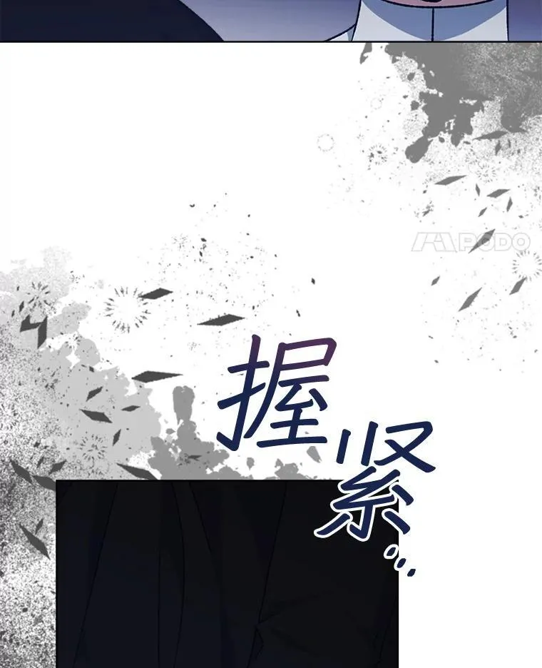 8.计划130