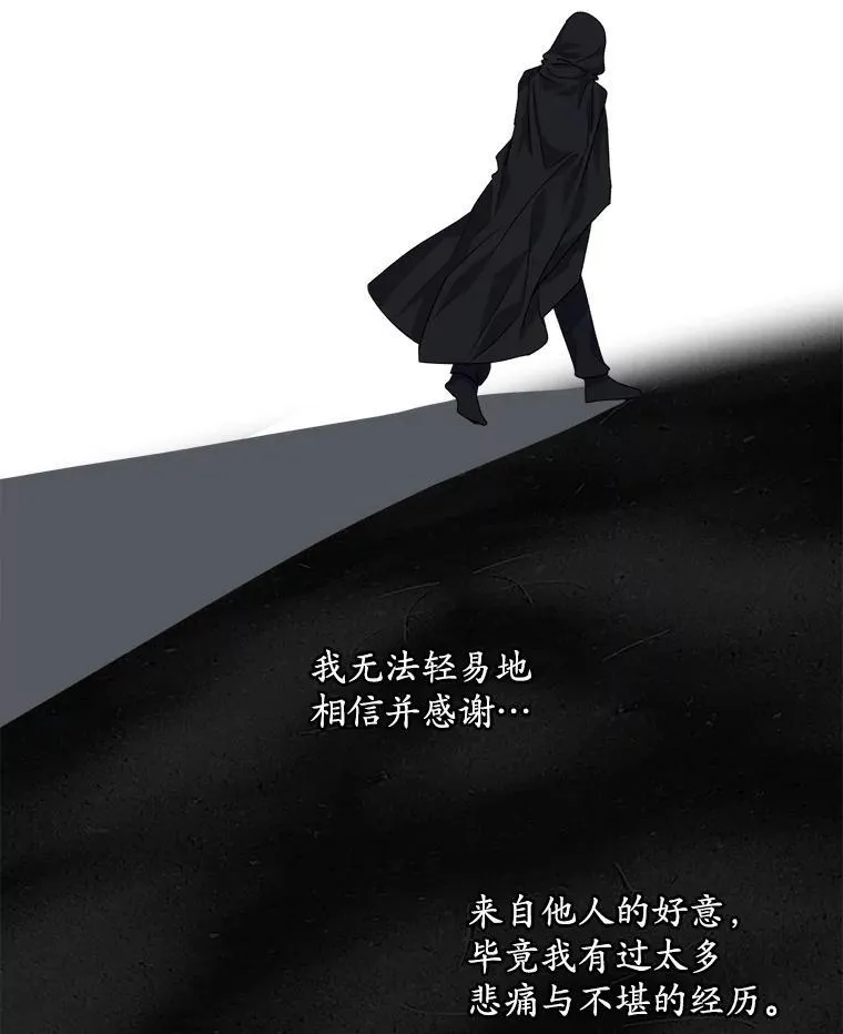 20.逃走69