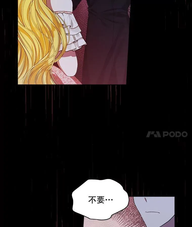 3.梦4