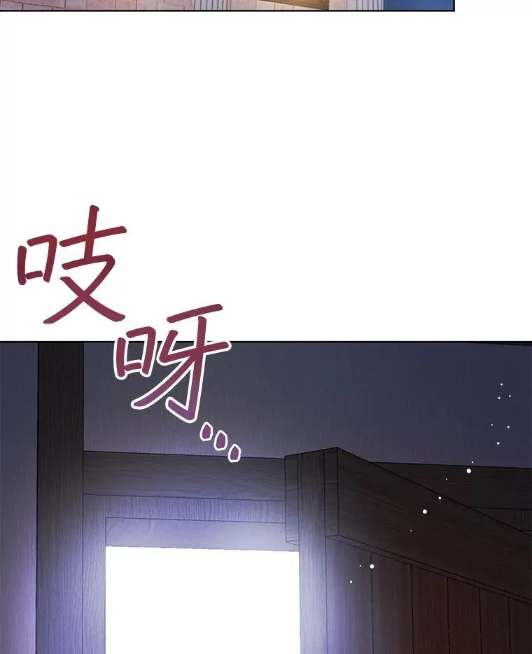 18.委托61
