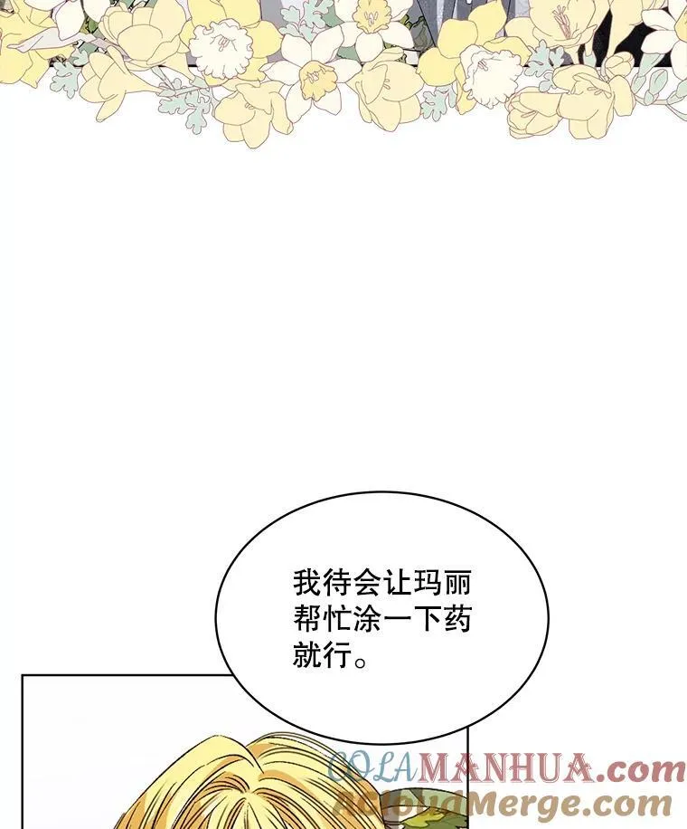 5.兄妹32
