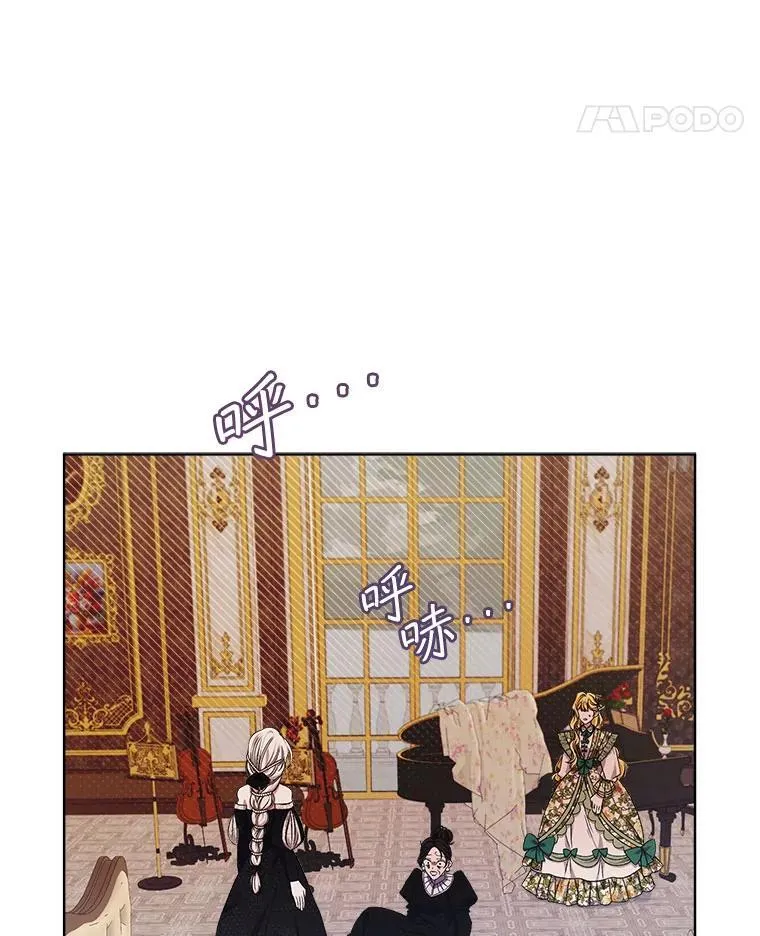 4.反抗48