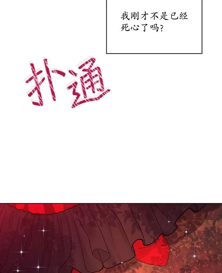 15.悲惨的人生83