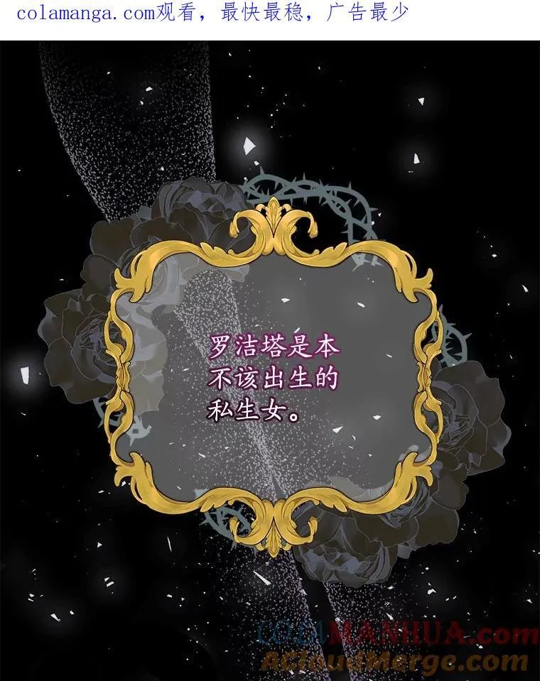 6.力量0