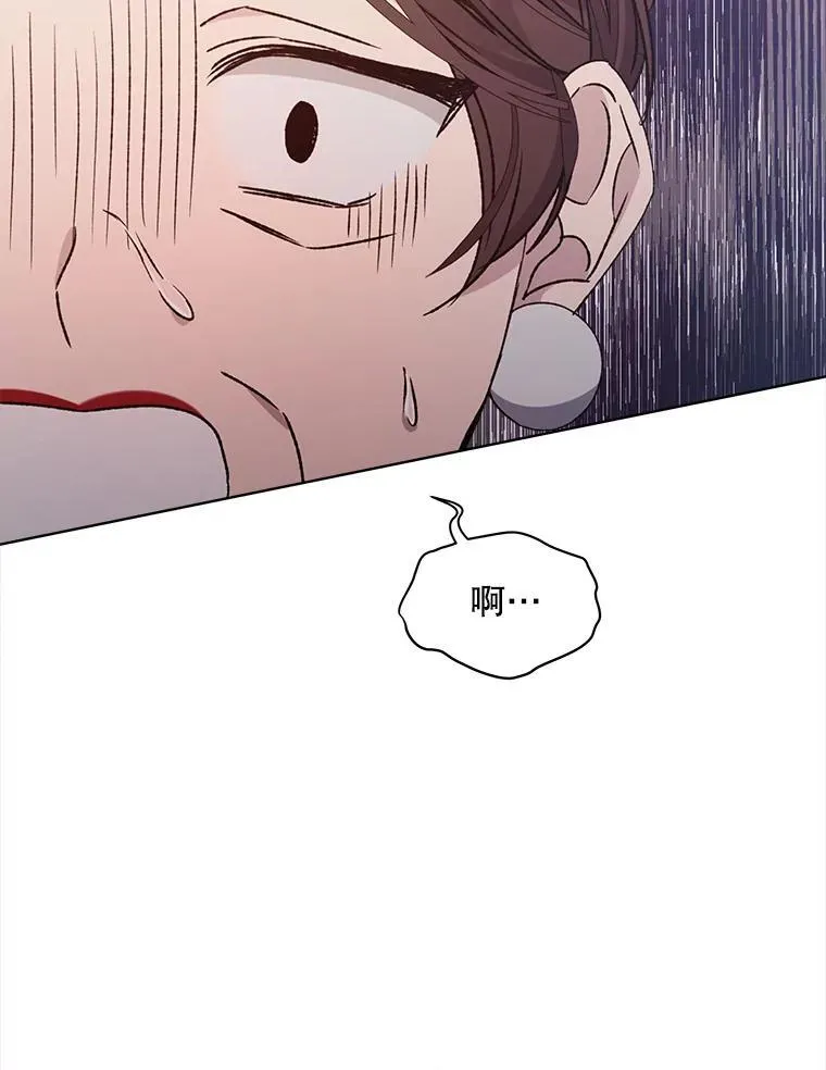 9.实施计划122