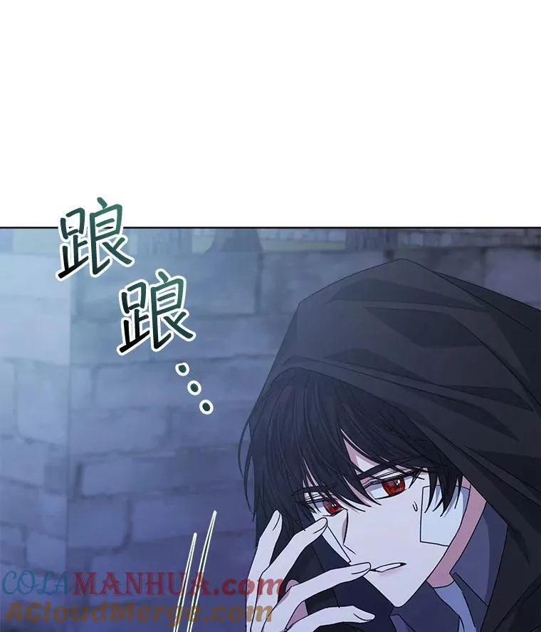 21.第二次获救40