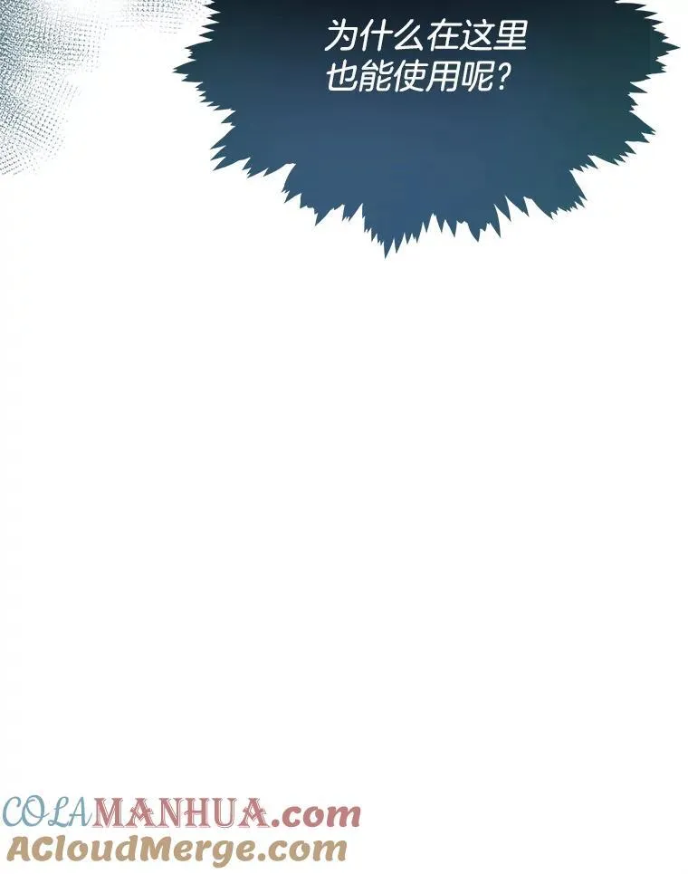 6.力量128