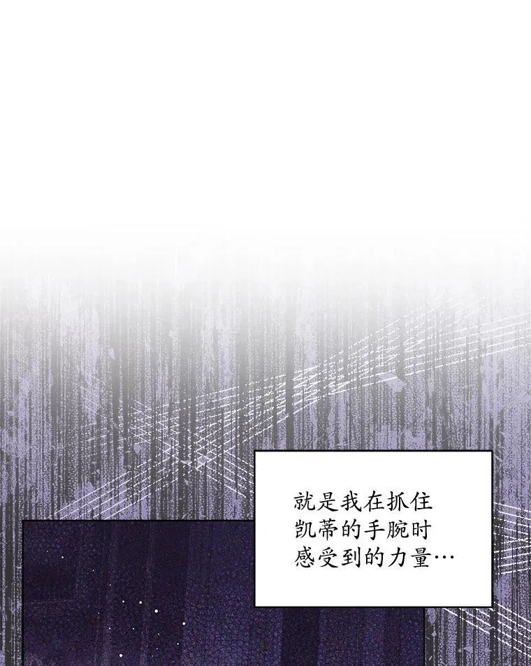 4.反抗100