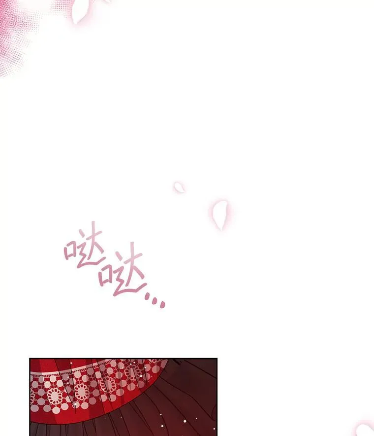 15.悲惨的人生76