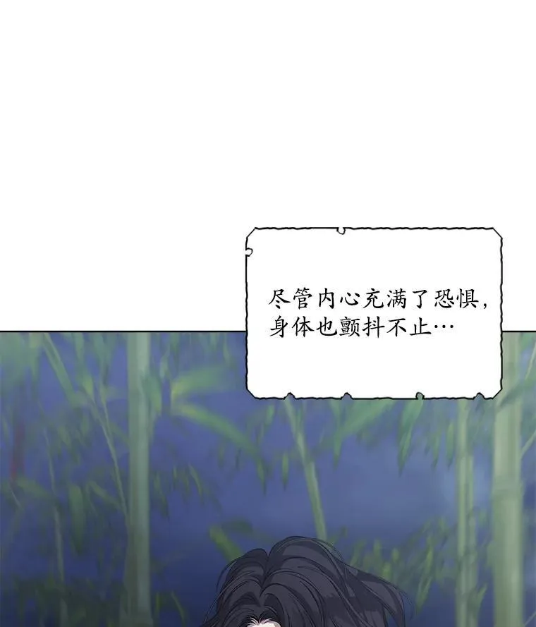 1.几次穿越98