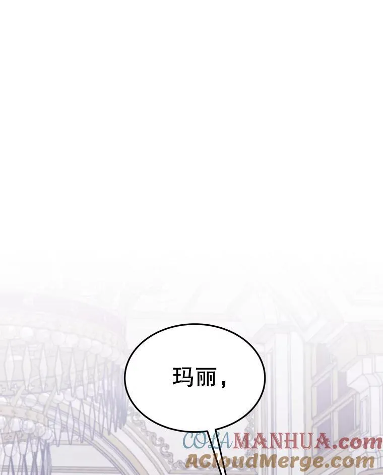 11.真真假假48