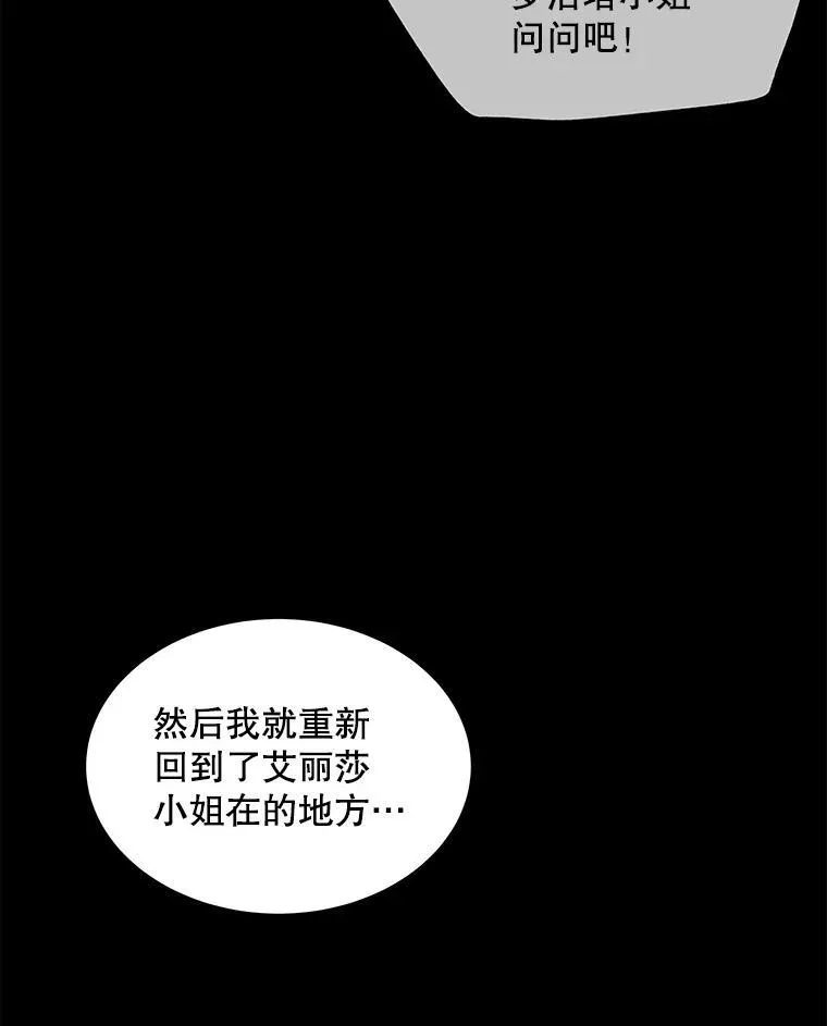 11.真真假假55