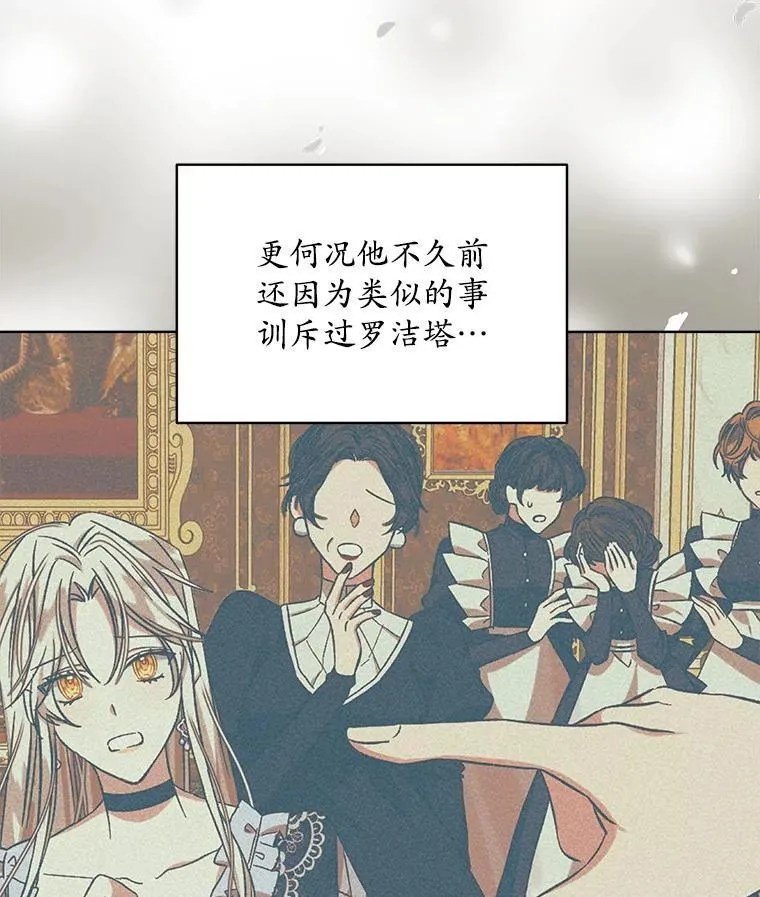 10.揭发9
