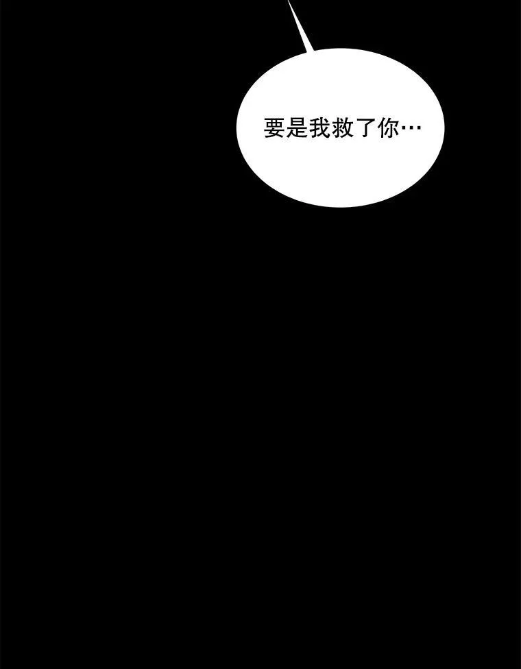 0.又一次穿越17