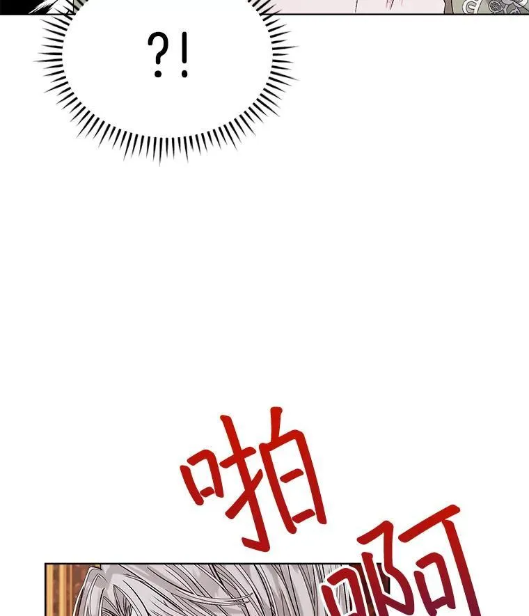 0.又一次穿越65