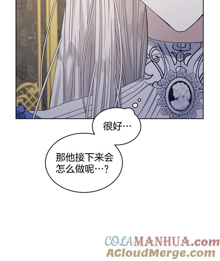 10.揭发12