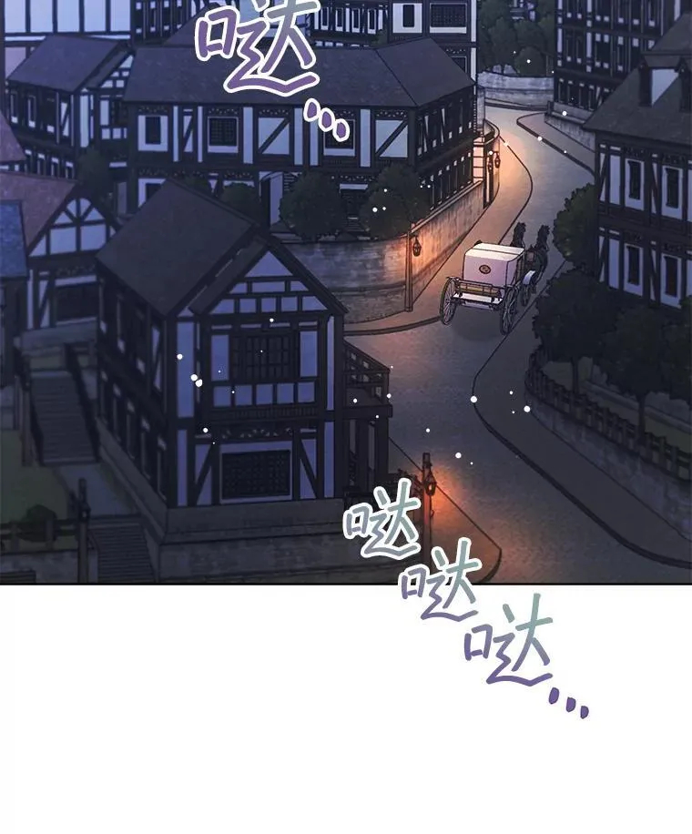 16.秘密108