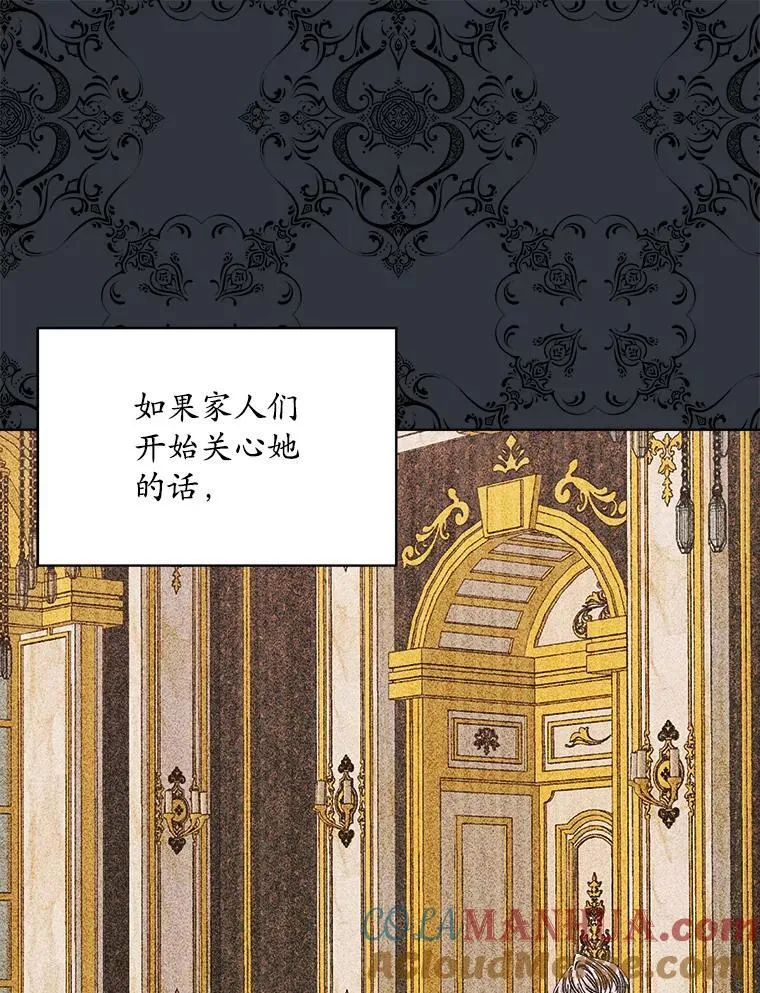 8.计划97