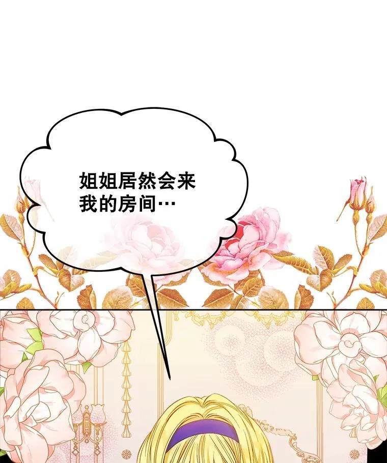 8.计划18