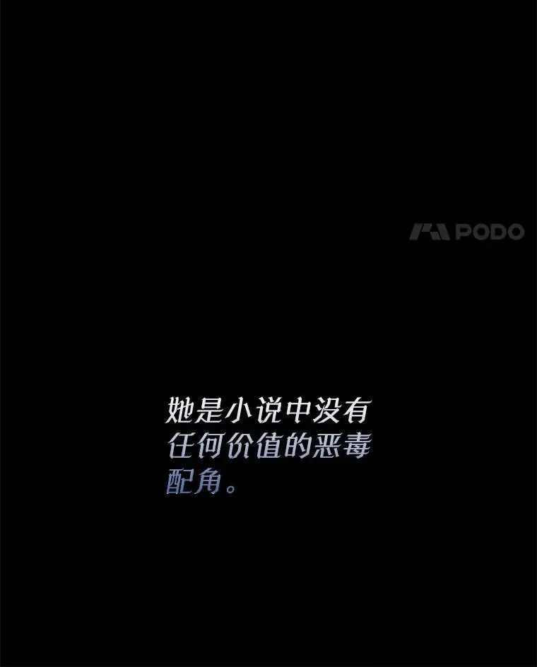 2.可怜的人55