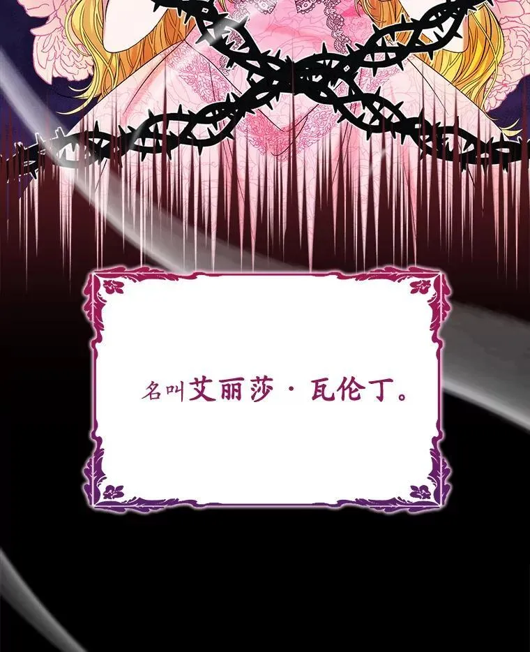 0.又一次穿越22