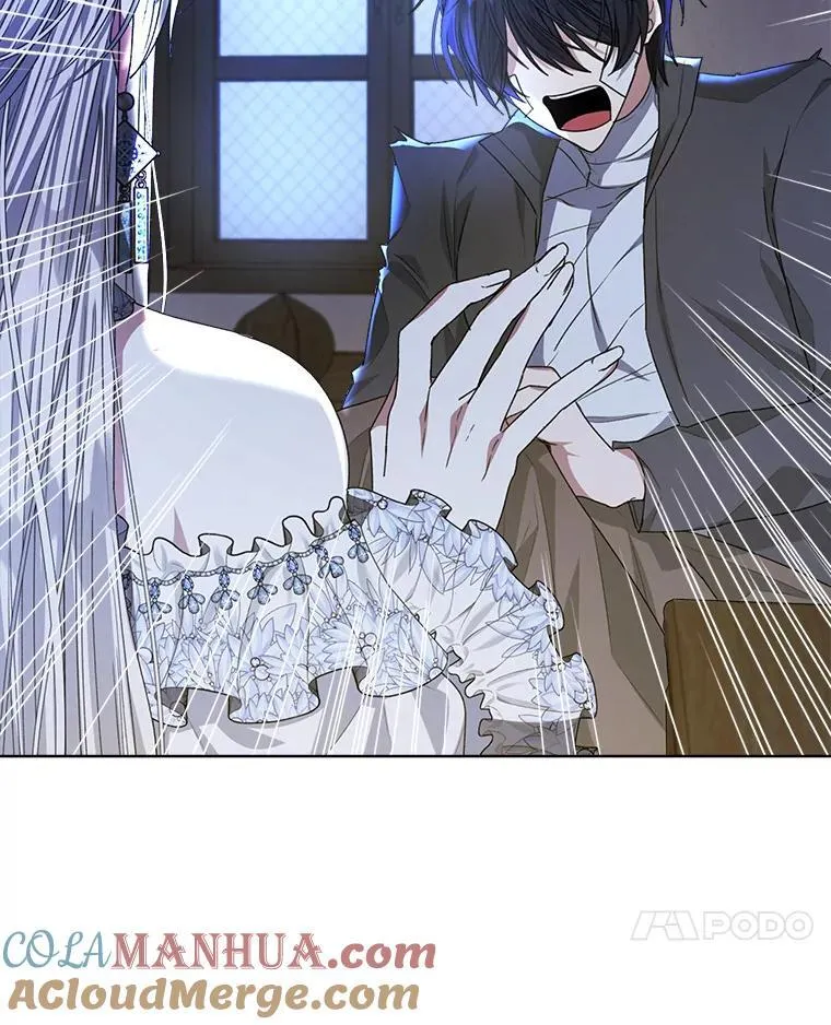 19.失忆16