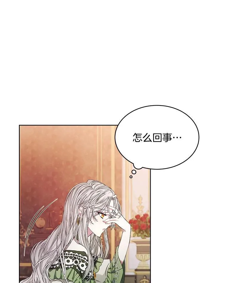 0.又一次穿越30