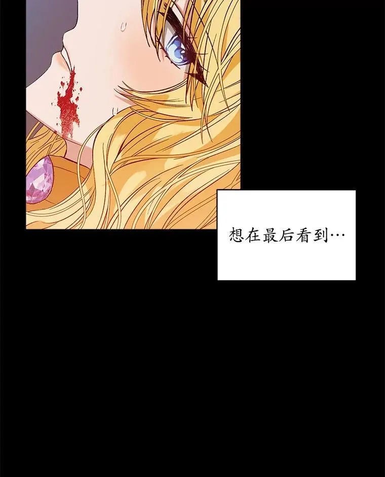 2.可怜的人31