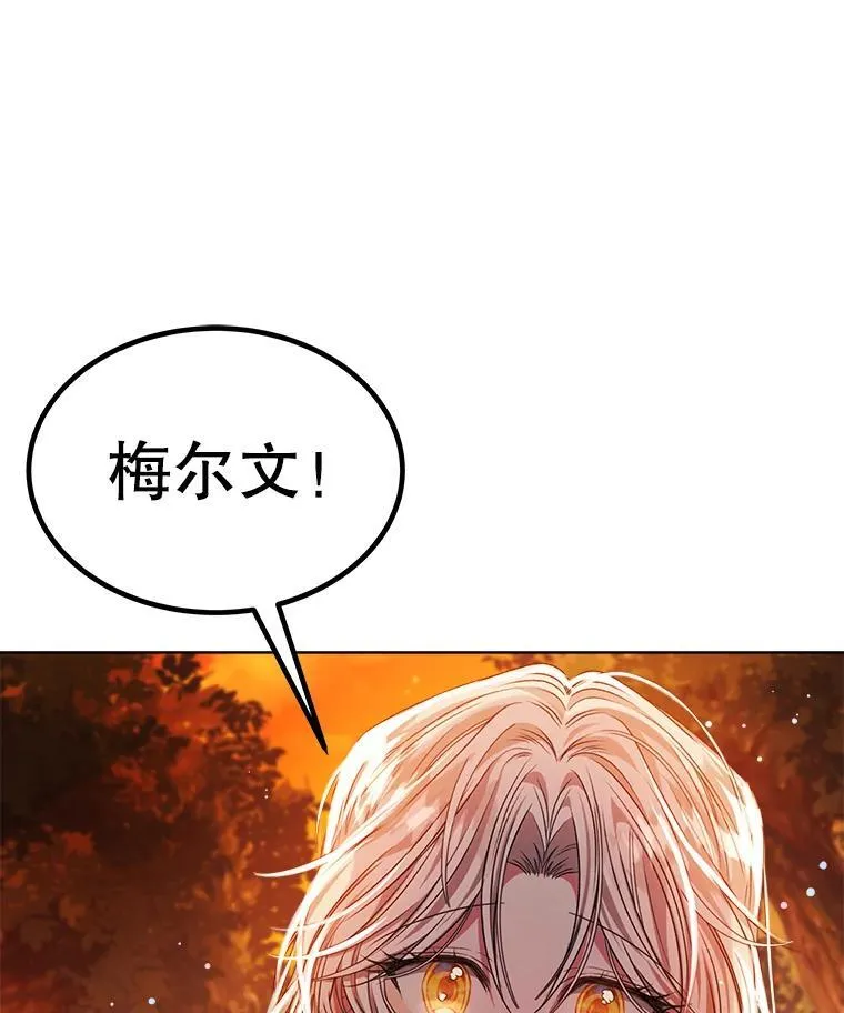 16.秘密20