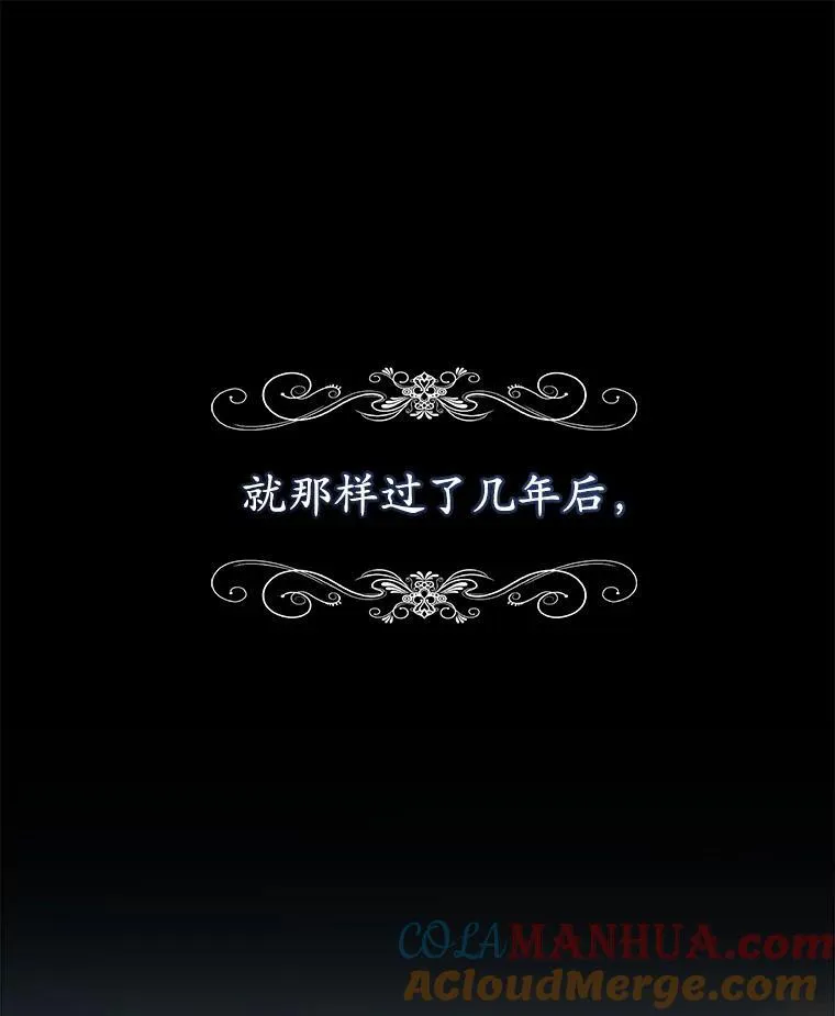 6.力量16