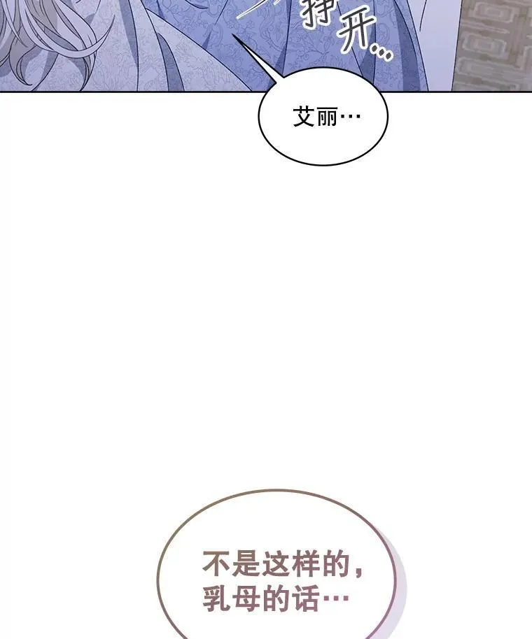 10.揭发97