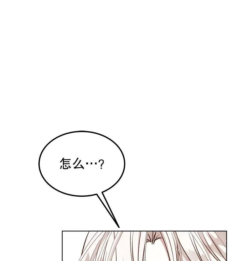 7.威胁59