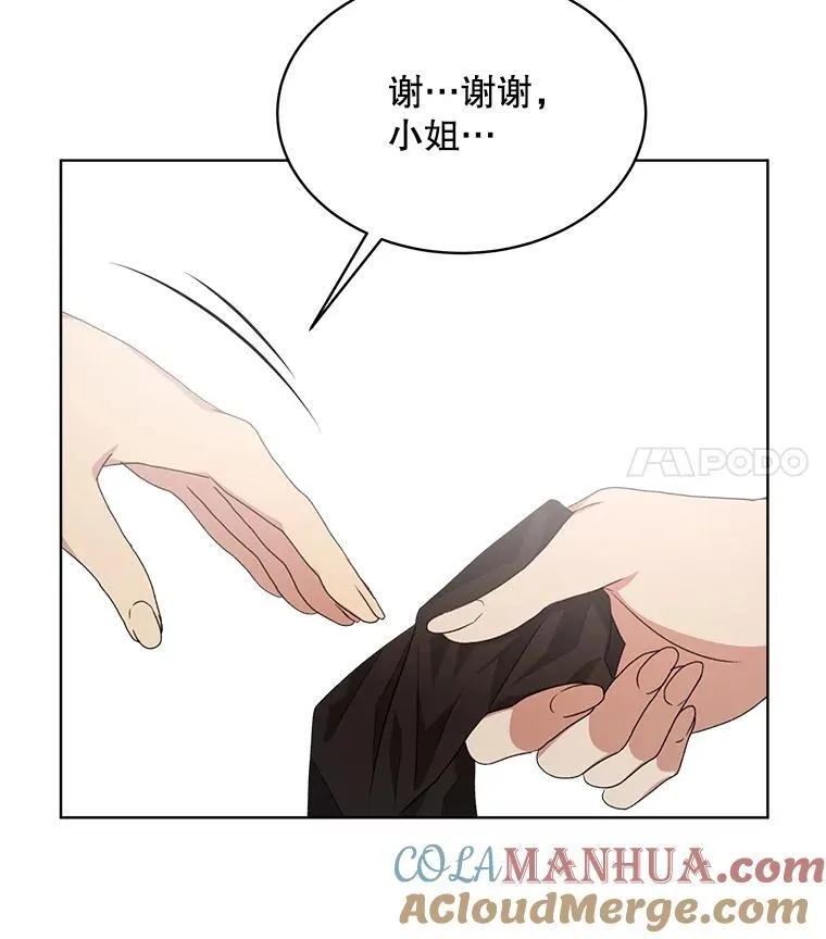 16.秘密65