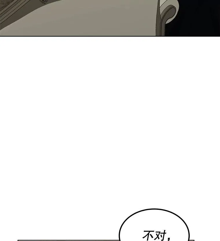 10.揭发149