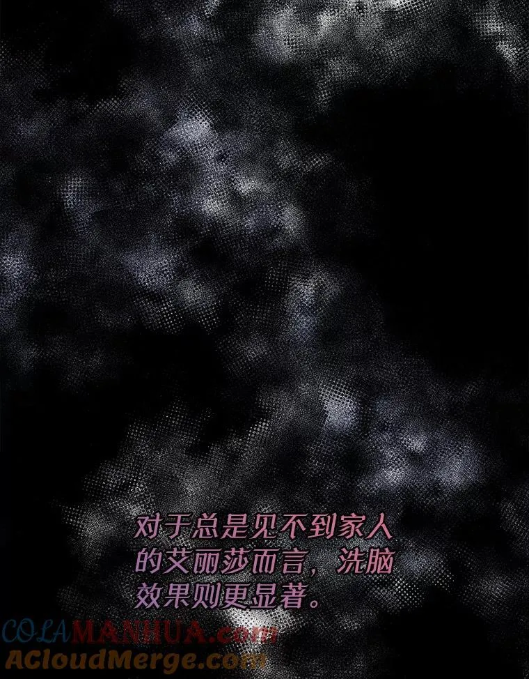 6.力量84