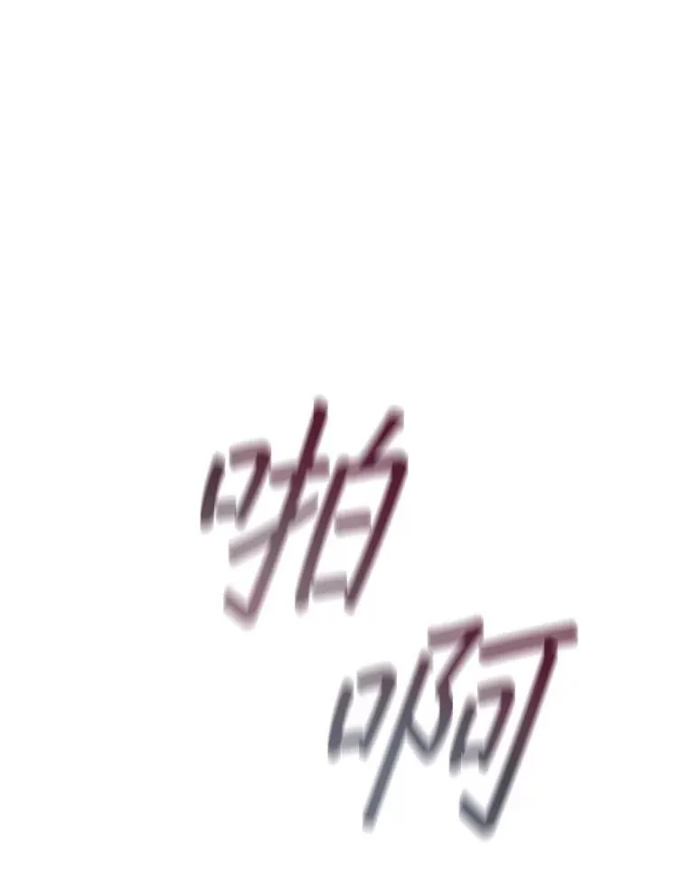 4.反抗39