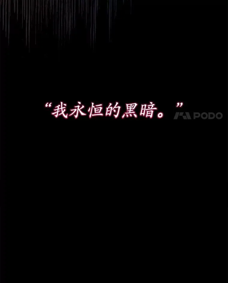 2.可怜的人3
