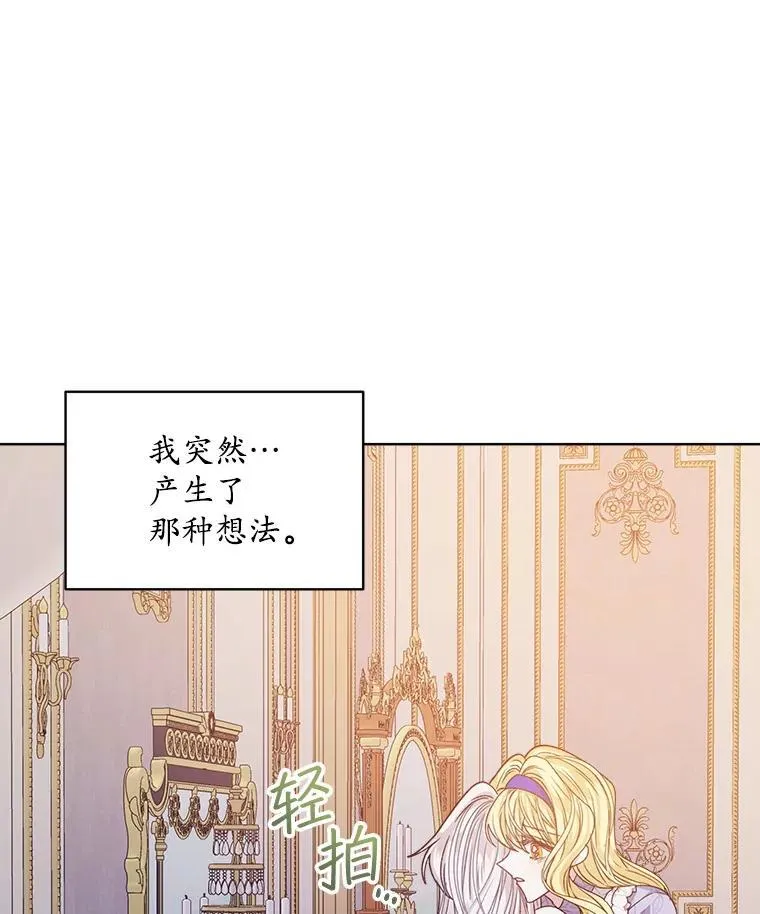 12.决心60