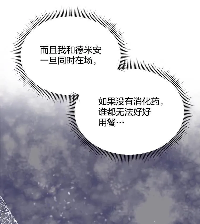 5.兄妹133