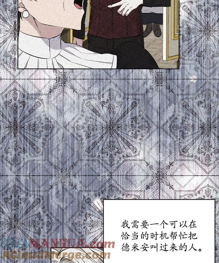 7.威胁36