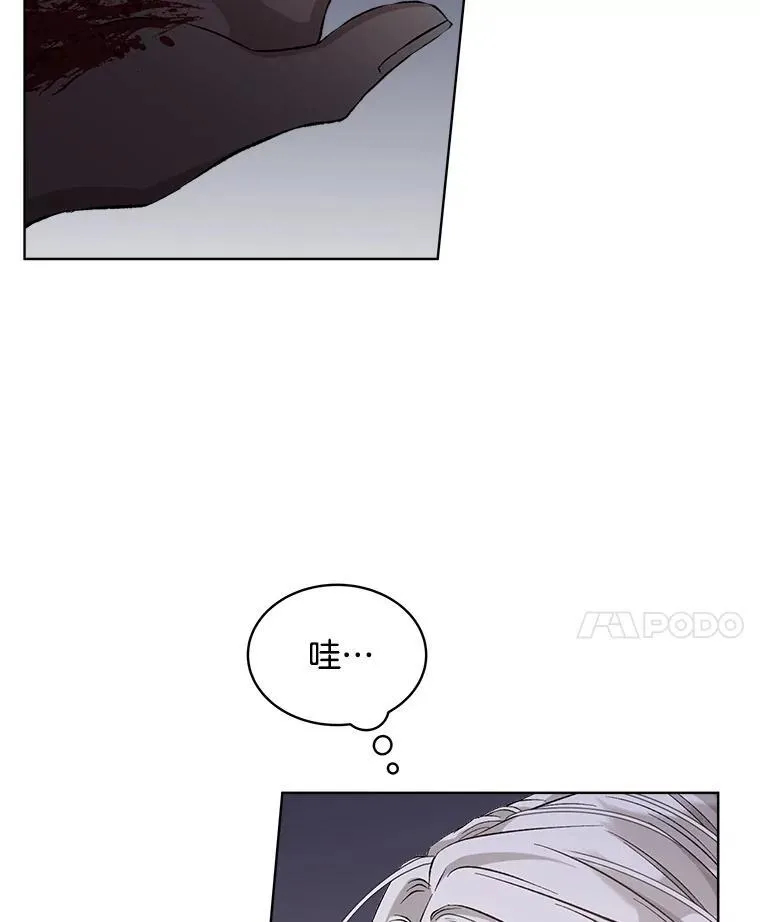 7.威胁17