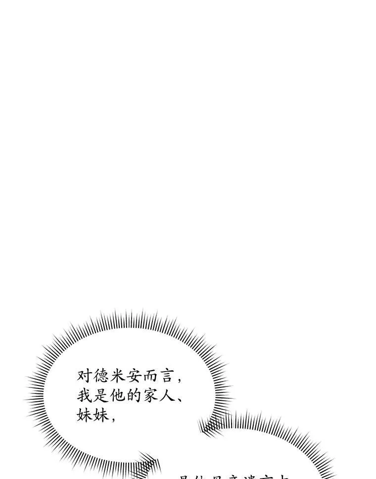 5.兄妹95